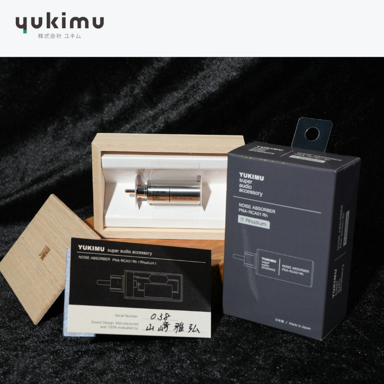 YUKIMU PNA-RCA01 Rh 木盒包裝 附山崎雅弘親筆簽名的聆聽測試卡