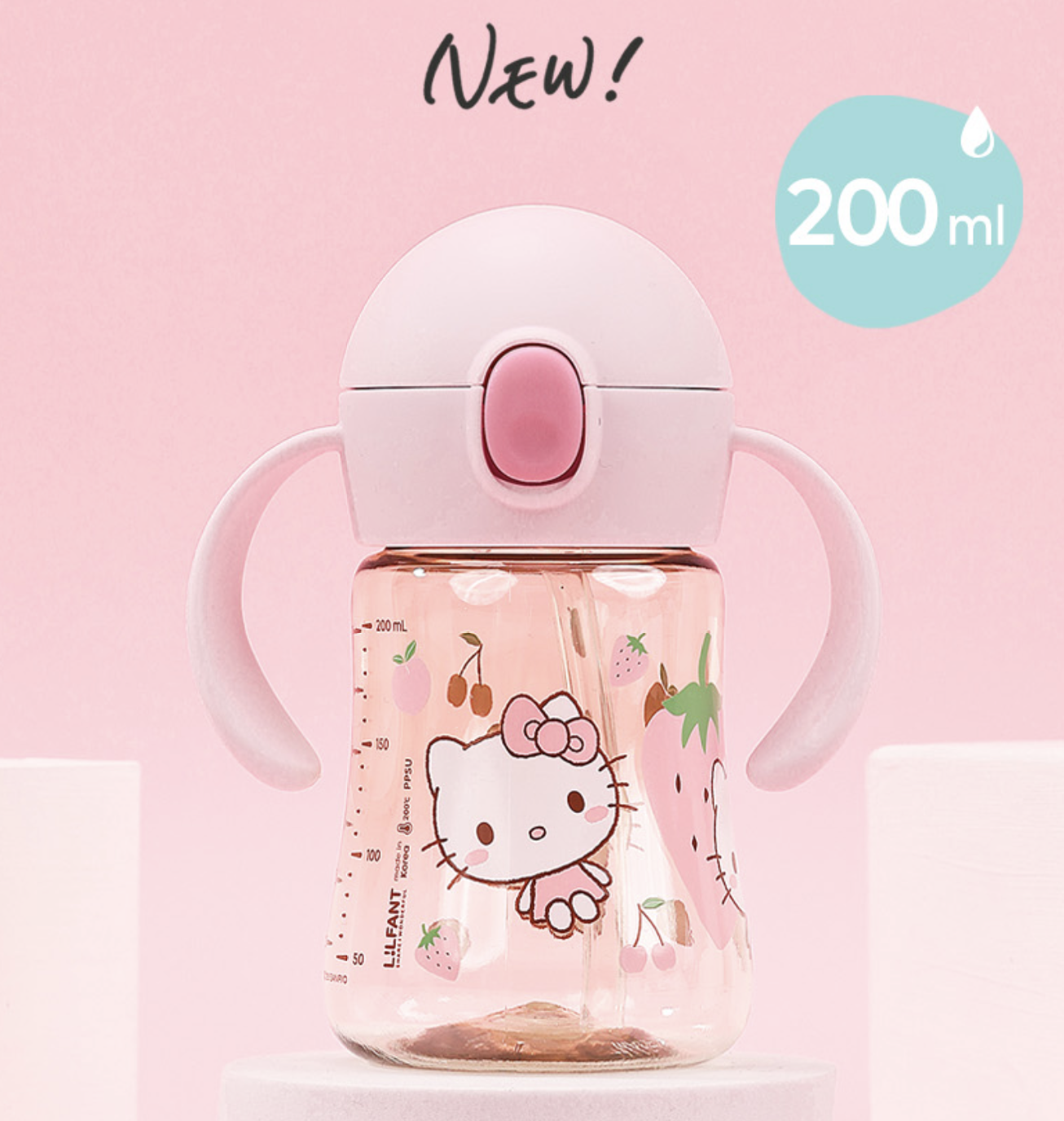 Hello Kitty PPSU 雙柄吸管水杯 200ml