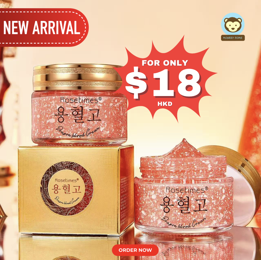 Rosetimes Dragon Blood Cream