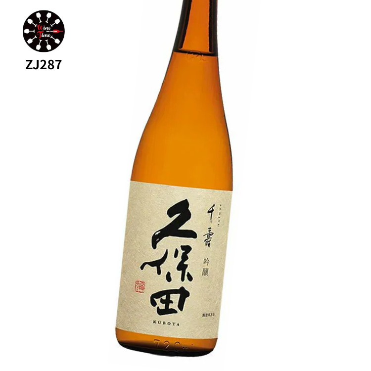久保田千壽吟釀 720ml