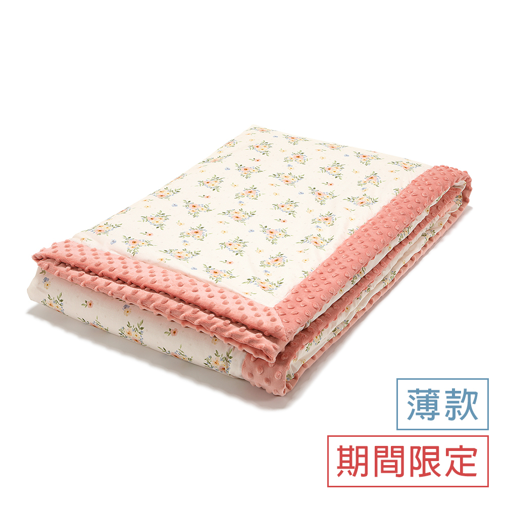 La Millou波蘭 單面巧柔豆豆毯大人款(140x220cm)｜英倫後花園｜果漾蜜桃粉