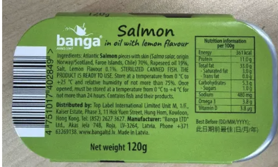 Banga - 檸檬油浸三文魚 【即開即食罐頭】120g