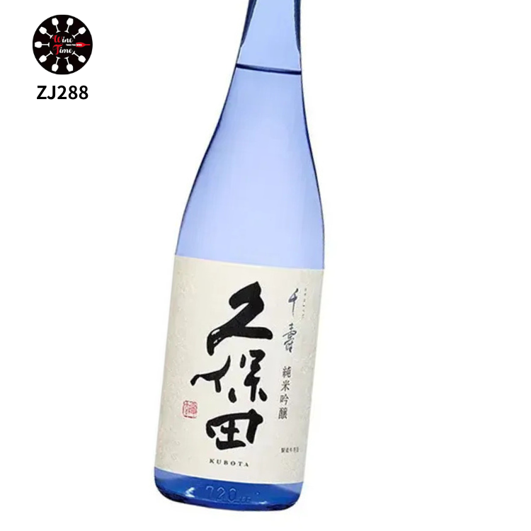 久保田千壽純米吟釀 720ml