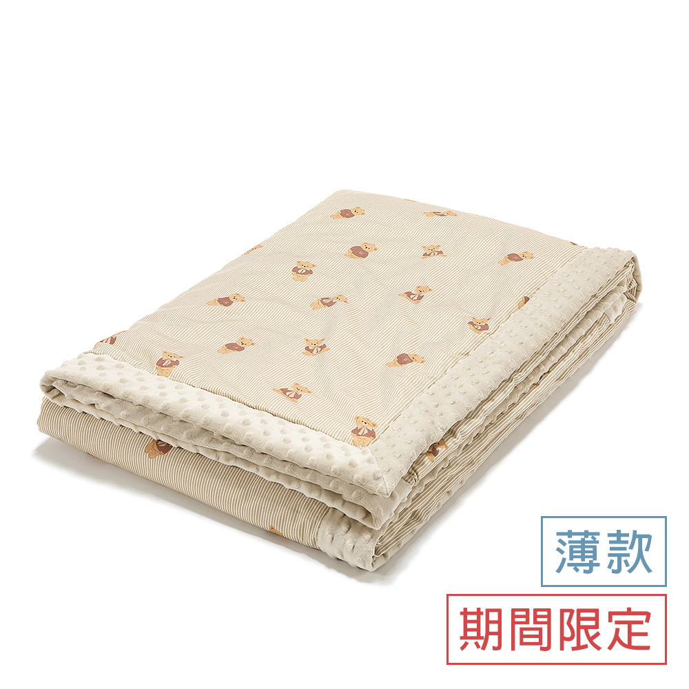 La Millou波蘭 單面巧柔豆豆毯大人款(140x220cm)｜學院熊寶寶｜伊莉沙白