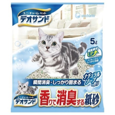 嬌聯｜嬌聯紙砂