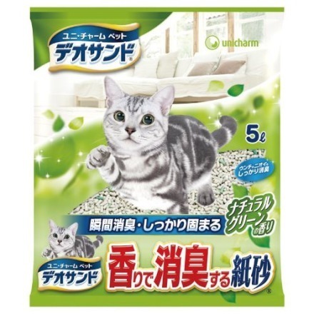 嬌聯｜嬌聯紙砂