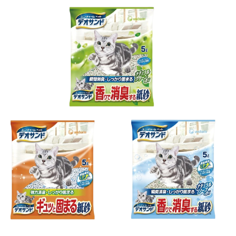 嬌聯｜嬌聯紙砂