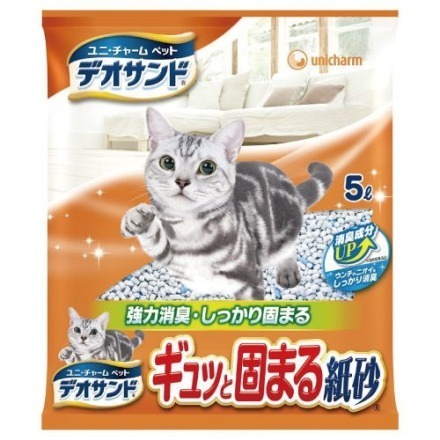 嬌聯｜嬌聯紙砂