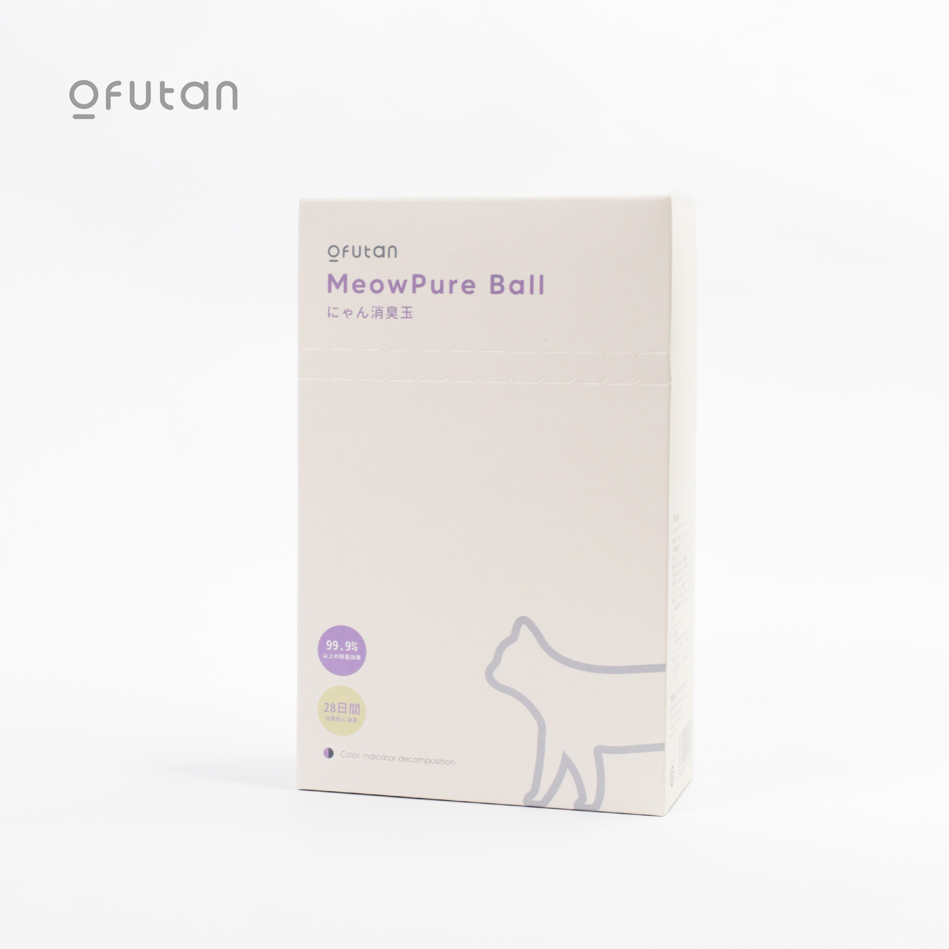 【體驗價】喵淨球 MeowPrue Ball｜100g×5 (5入組)