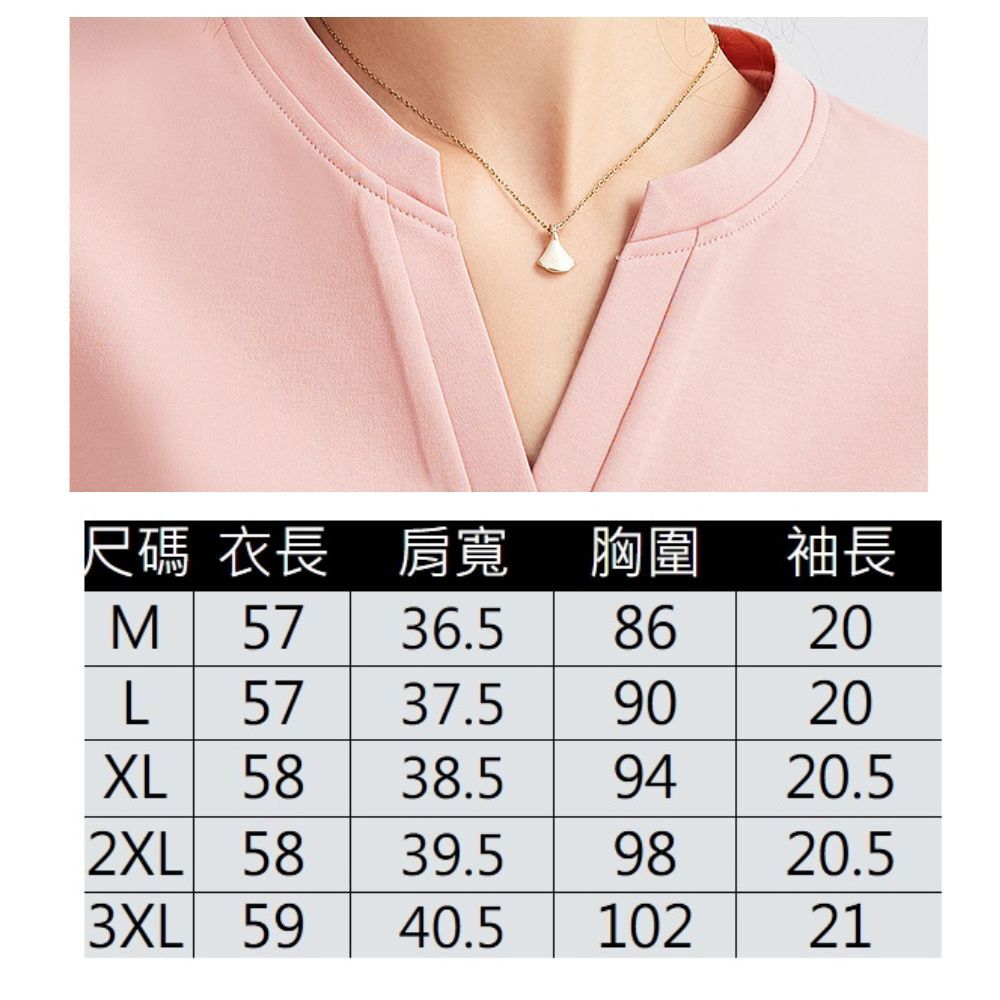 【ASister 小姊姊】AS1368#上衣☆80支絲光棉*氣質圓V領純色*涼感時髦親膚微彈短袖T恤(4色 M-3XL)