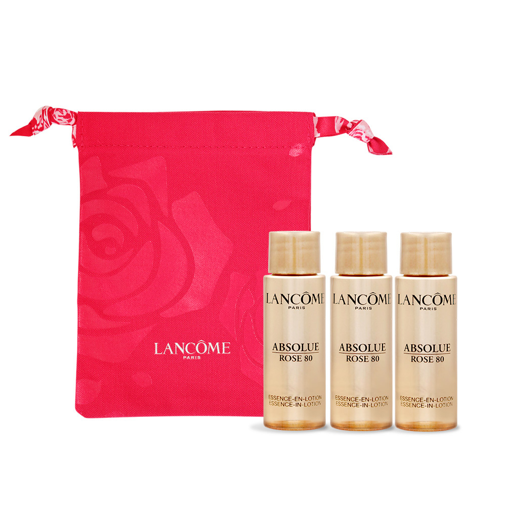 LANCOME 蘭蔻 保養隨身入門組-多款選擇