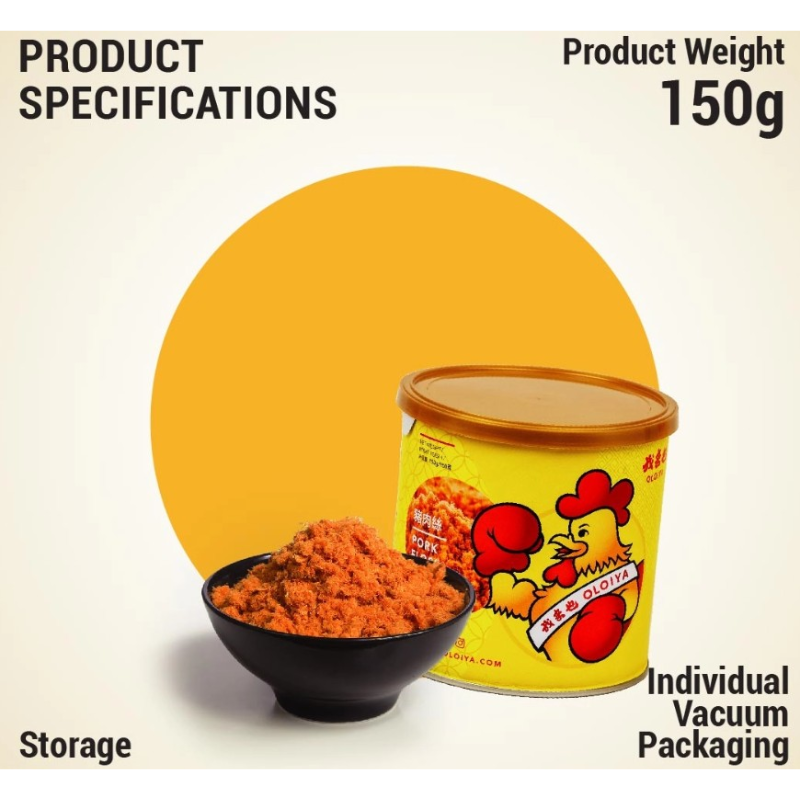 MAS-FFG0417-005 我來也心形豬肉絲 150g (A5)