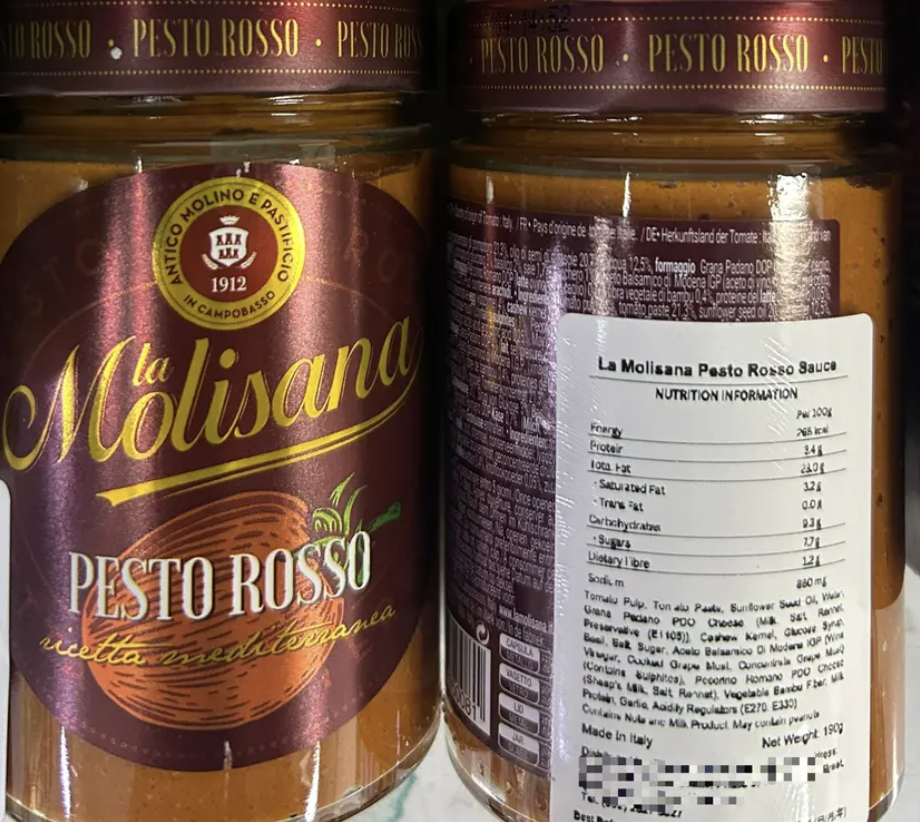 la Molisana 意大利紅醬香草醬 190g