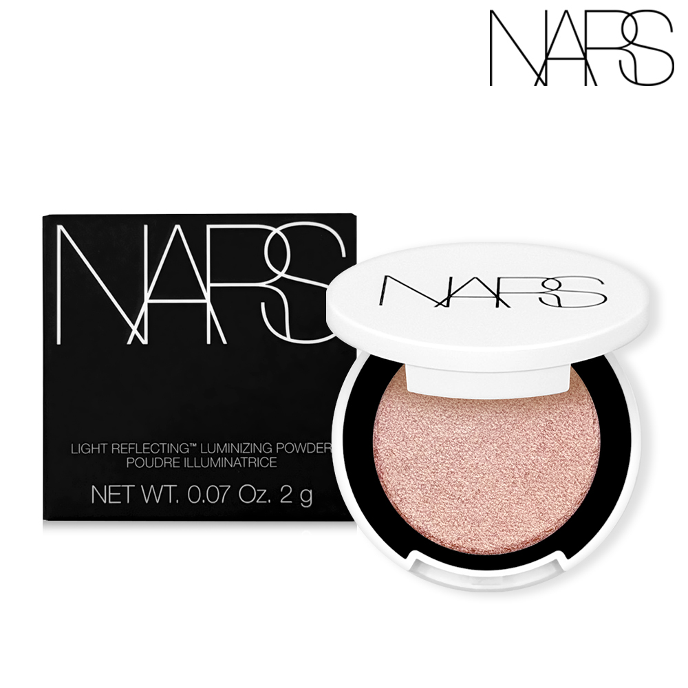 NARS 裸光幻閃亮采餅 2g #Heavenly