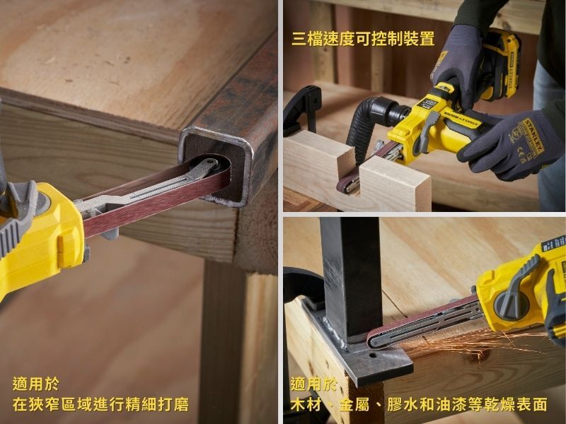 美國 史丹利 STANLEY｜20V FM 砂磨機 充電式砂紙機 長型砂紙機 充電砂紙機 - 空機｜ST-SFMCE210B