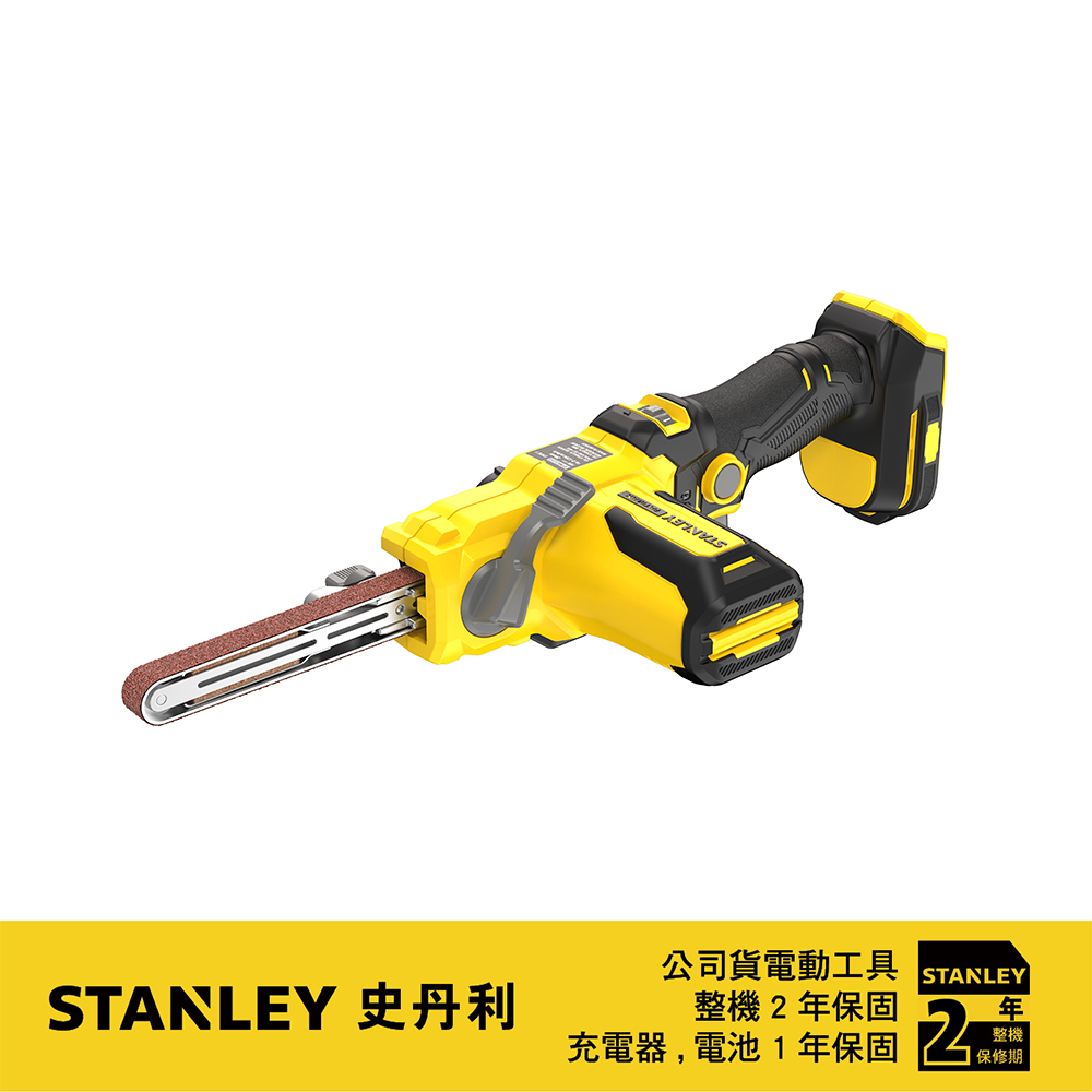 美國 史丹利 STANLEY｜20V FM 砂磨機 充電式砂紙機 長型砂紙機 充電砂紙機 - 空機｜ST-SFMCE210B