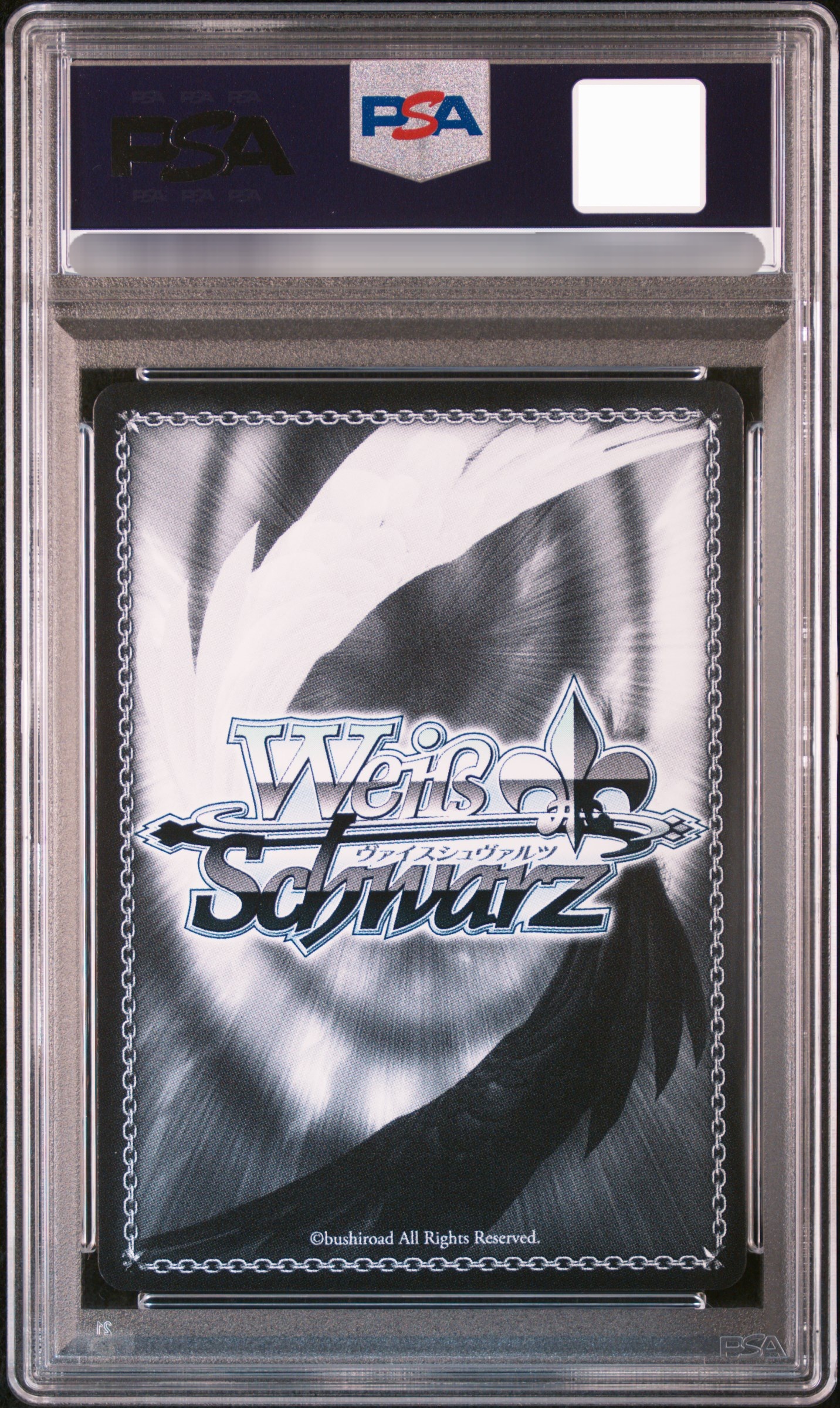 【PSA 10】2024 WEISS SCHWARZ JPN. MODERNIA: 1ST AFFECTION NIK/S117-GOLD SIGNATURE