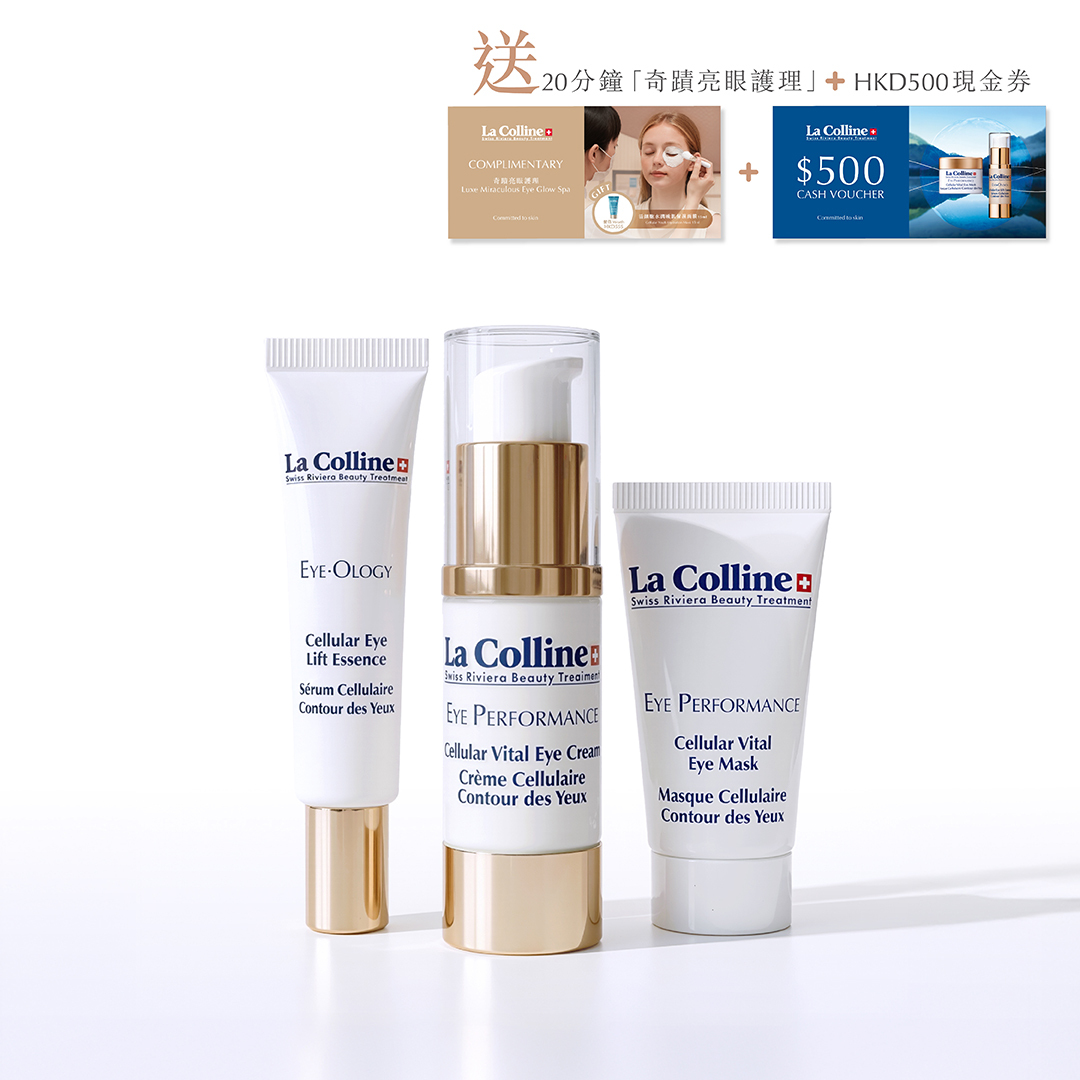 Hero Eye Experience Set