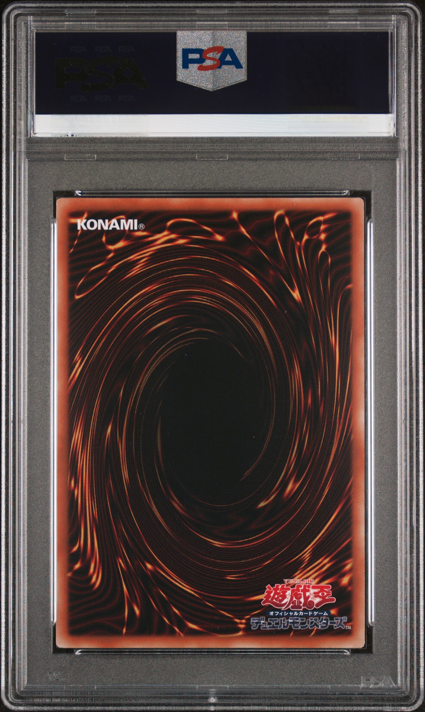 【PSA 9】2022 YU-GI-OH! JPN. BLUE-EYES WHITE DRGN. HISTORY ARCHIVE COLLECTION