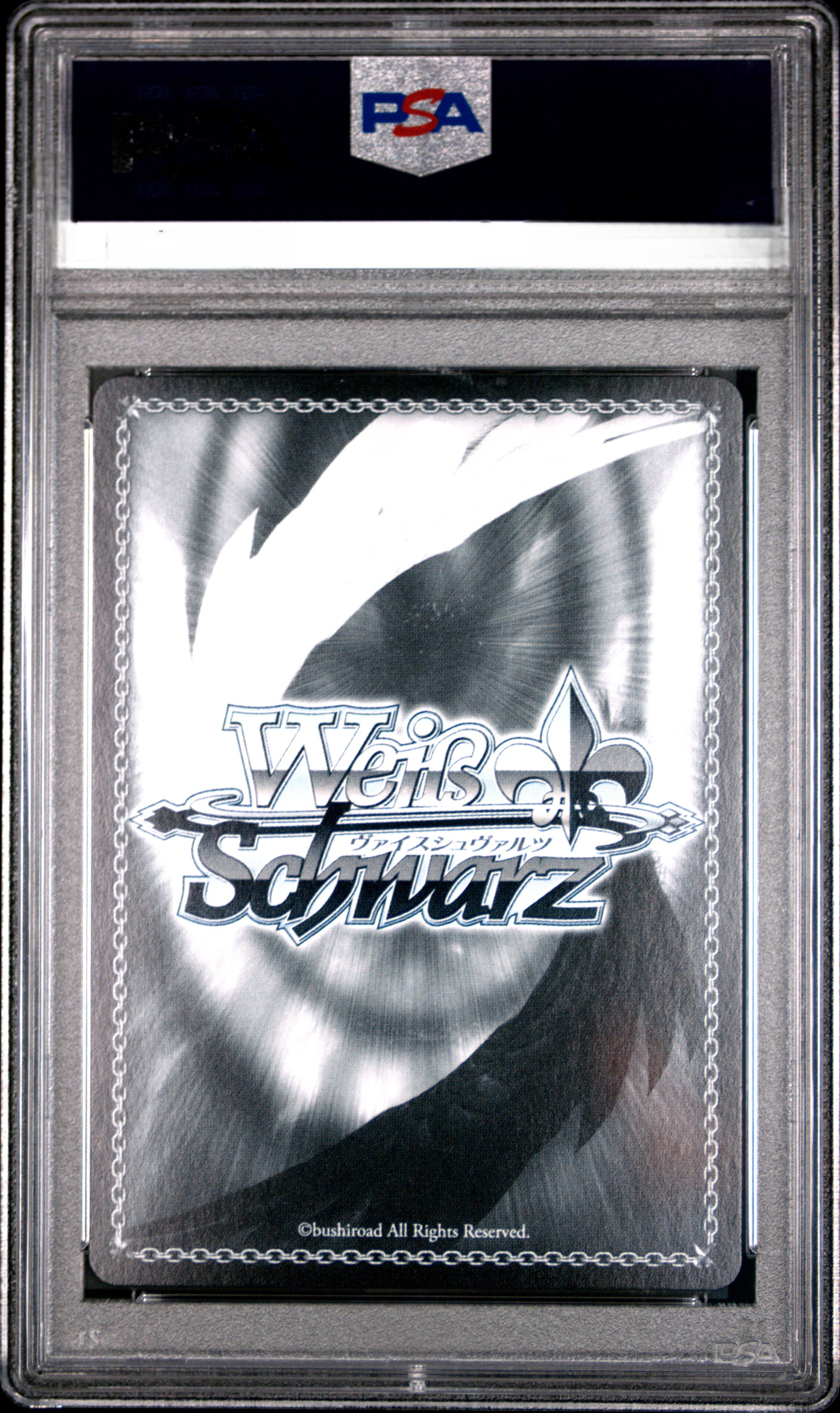 【PSA 9】2022 WEISS SCHWARZ JPN. PERFECT MAID, TOHRU KMD/W96-SSP SIG