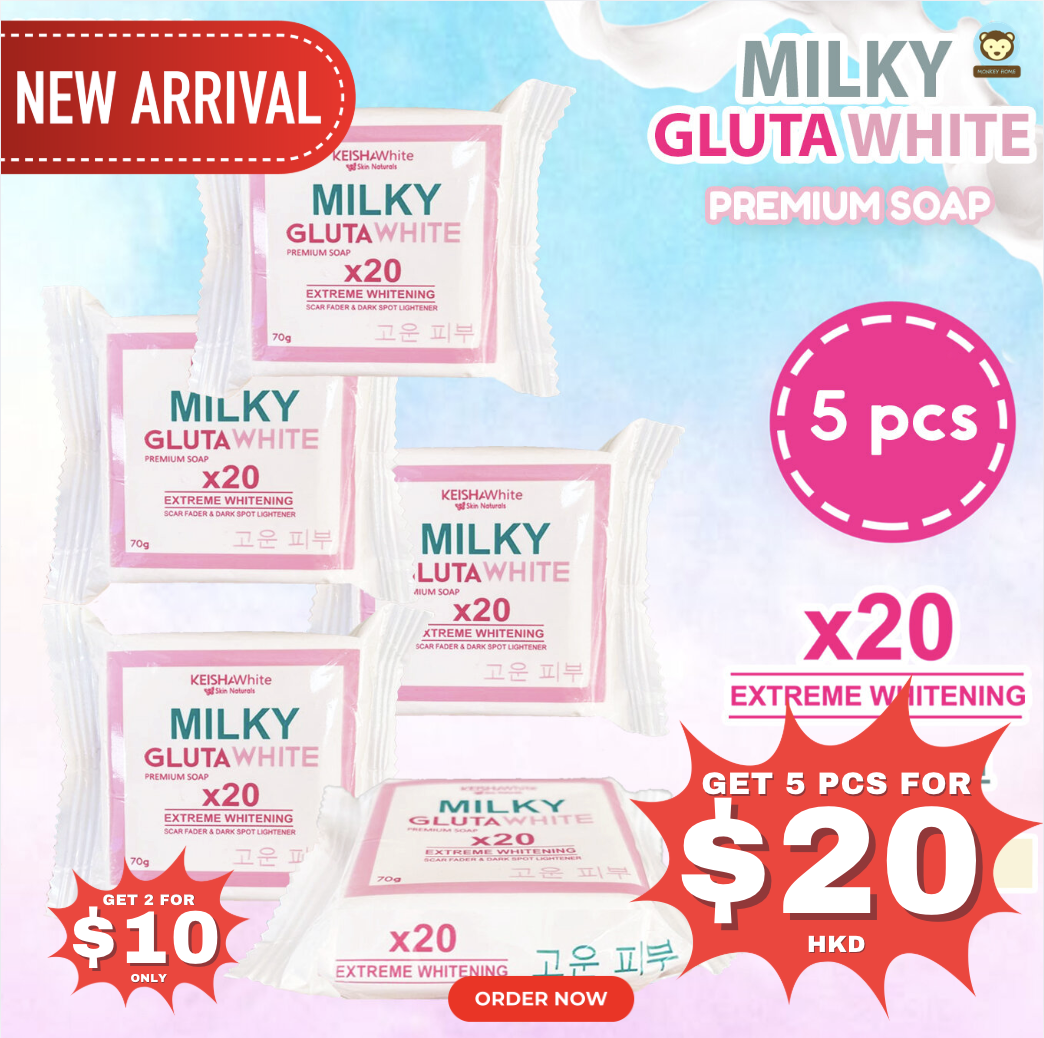 Milky Gluta White Premium Soap x20 ($10 for 2 ; $20 for 5 pcs)