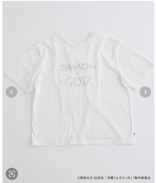 [代購][預訂] 現在的是哪一個多聞！？ T-SHIRT [TAMON IS GOD]