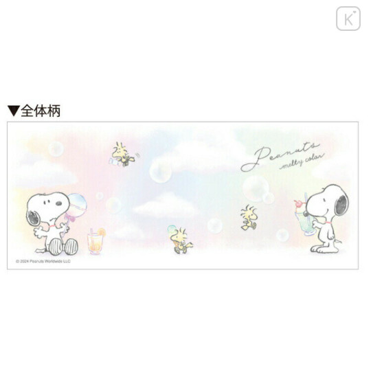 Peanuts (Snoopy & Woodstock) 杯