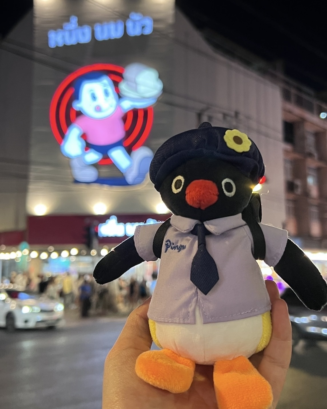 <泰國限定🇹🇭>PINGU 企鵝家族 校服系列 毛絨 娃娃 吊飾