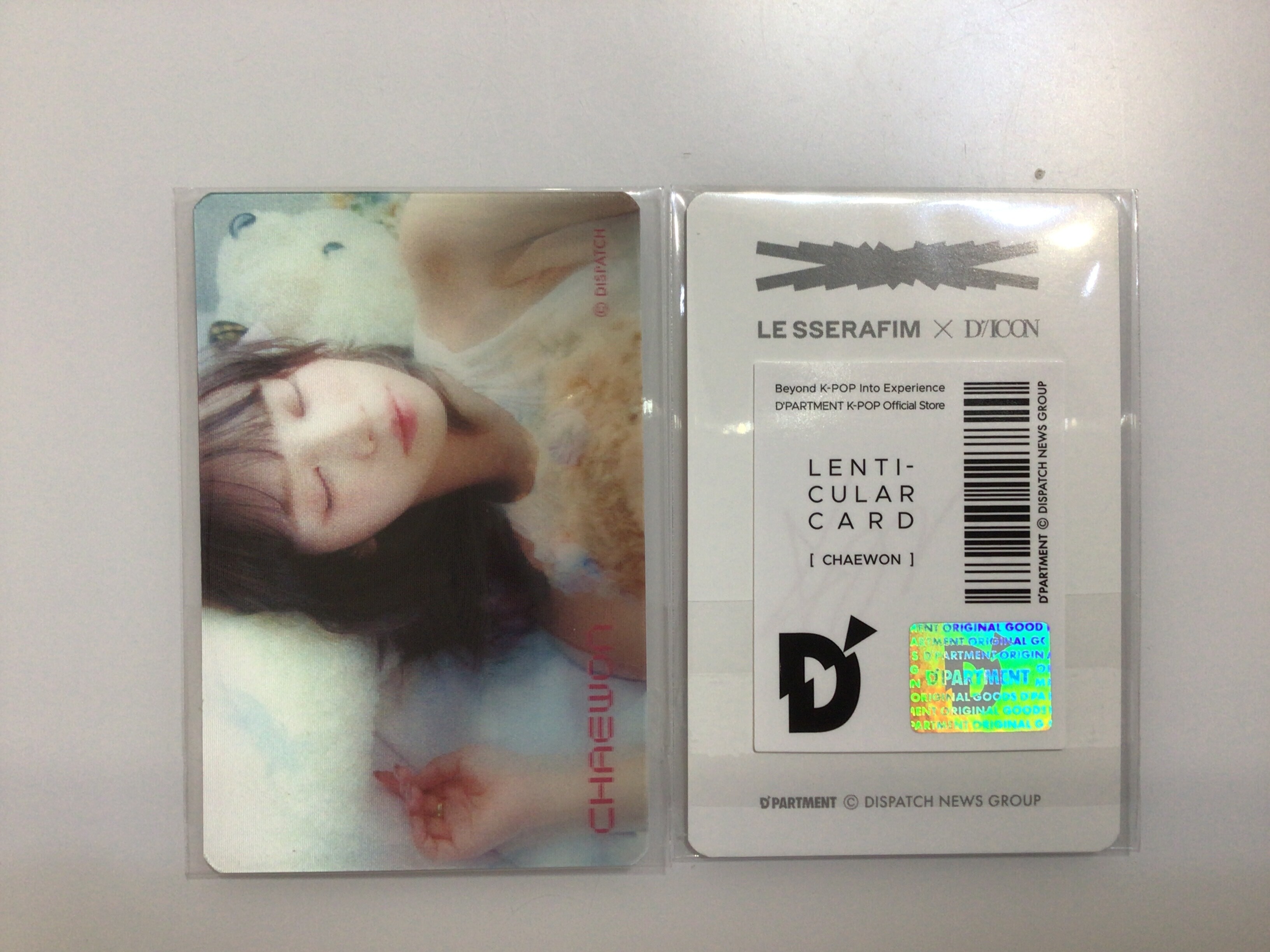 LE SSERAFIM X DICON LENTI-CULAR CARD