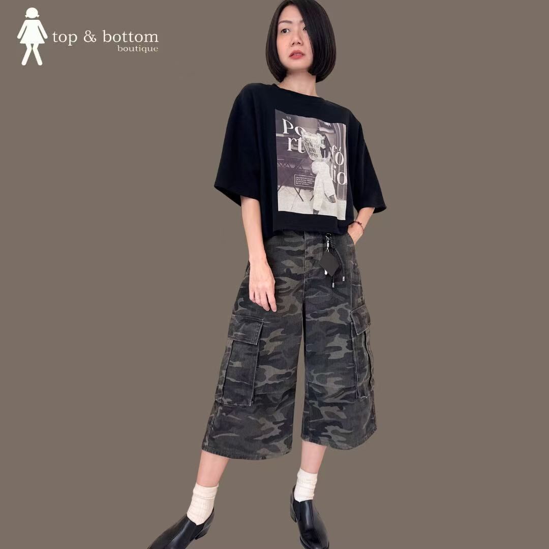 KNEE LENGTH CAMOUFLAGE PANT