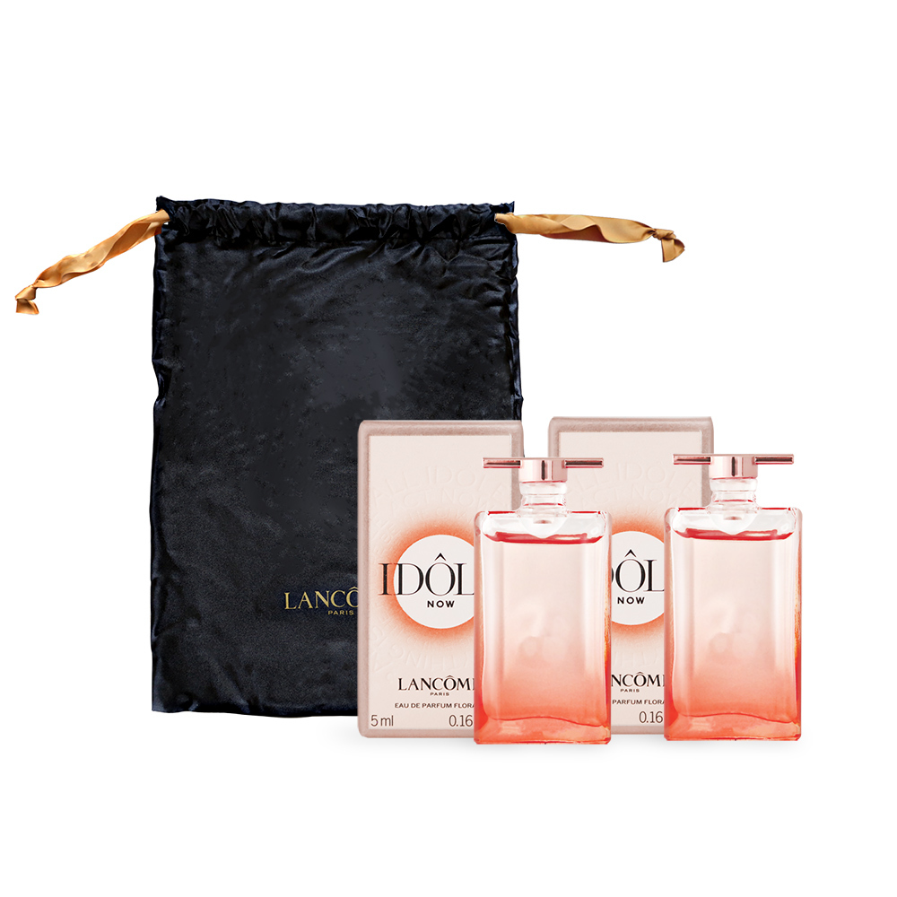 LANCOME 蘭蔻  IDOLE唯我香水黑袋隨身攜帶組-多款選擇