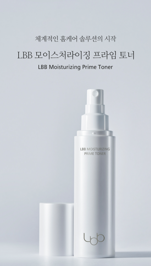 【直播】LBB LX041605 爆水導入精華水 100ml