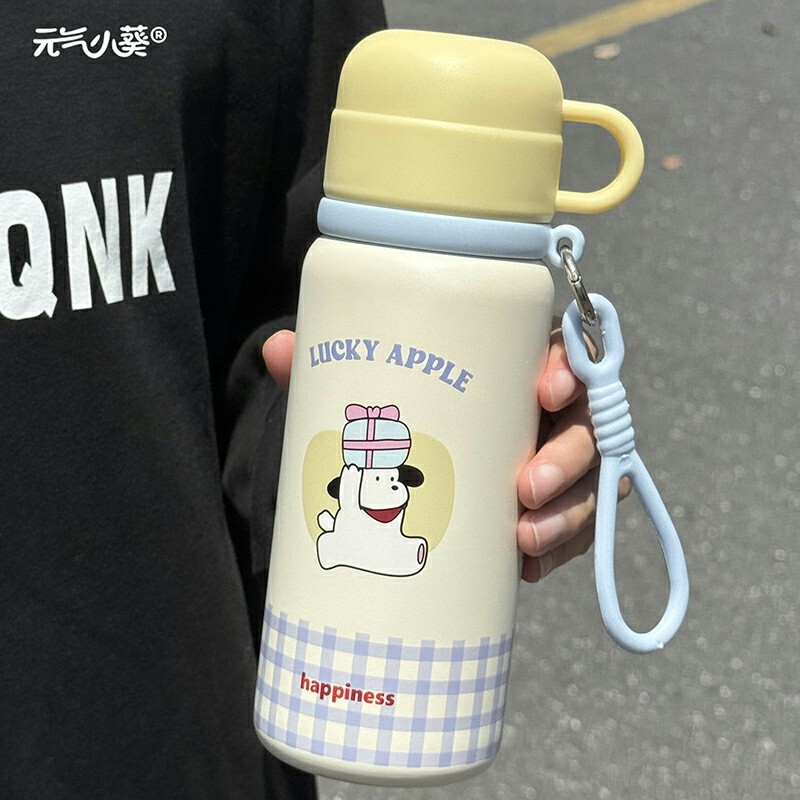 501–600ML Lucky Apple Dog 316 Stainless Steel Thermos