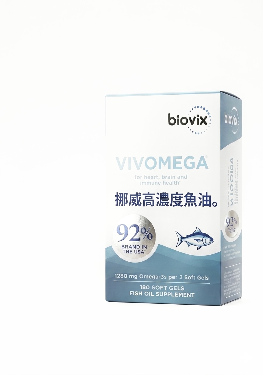 頂級挪威VivoMega魚油（產品開發中）