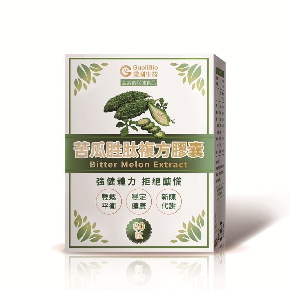 調節機能 苦瓜胜肽複方膠囊 五入組 (60顆/盒)