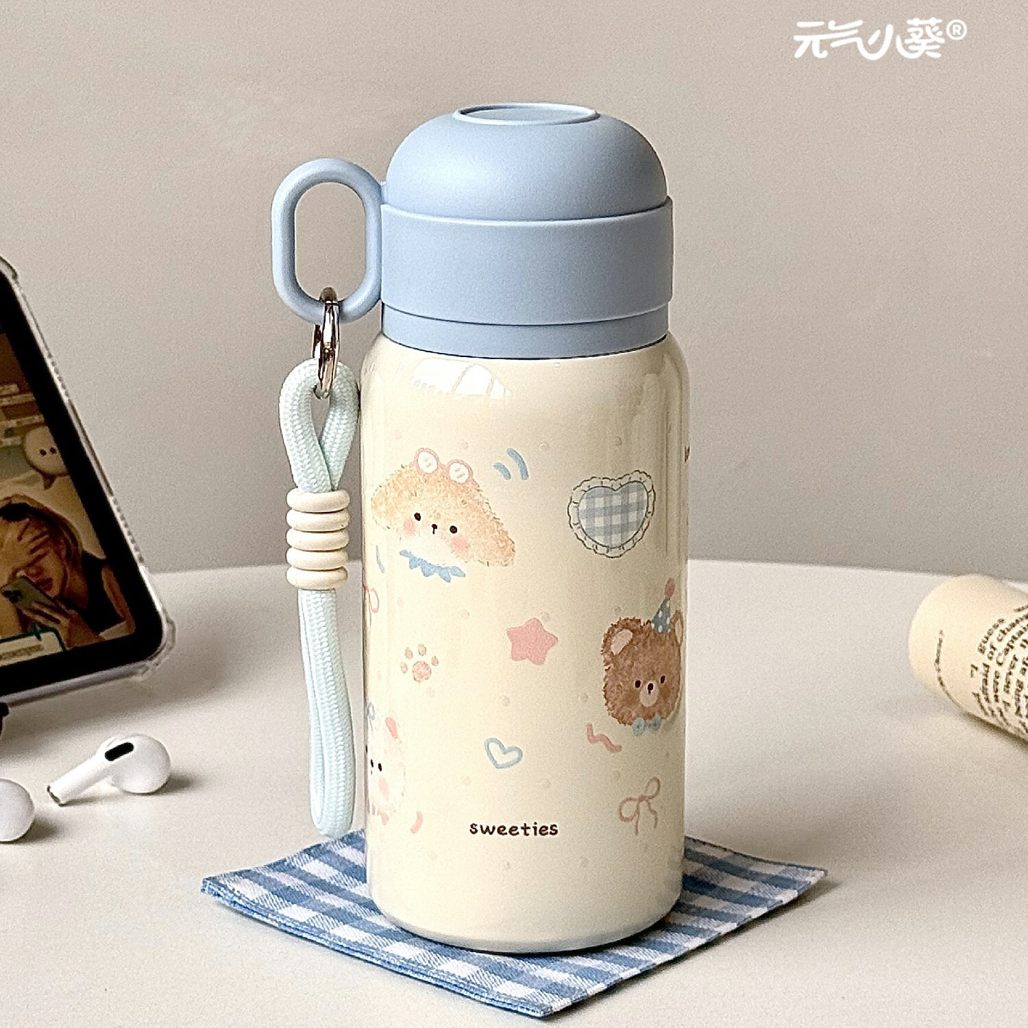 Cute Triple-Drink 316 Stainless Steel Thermos