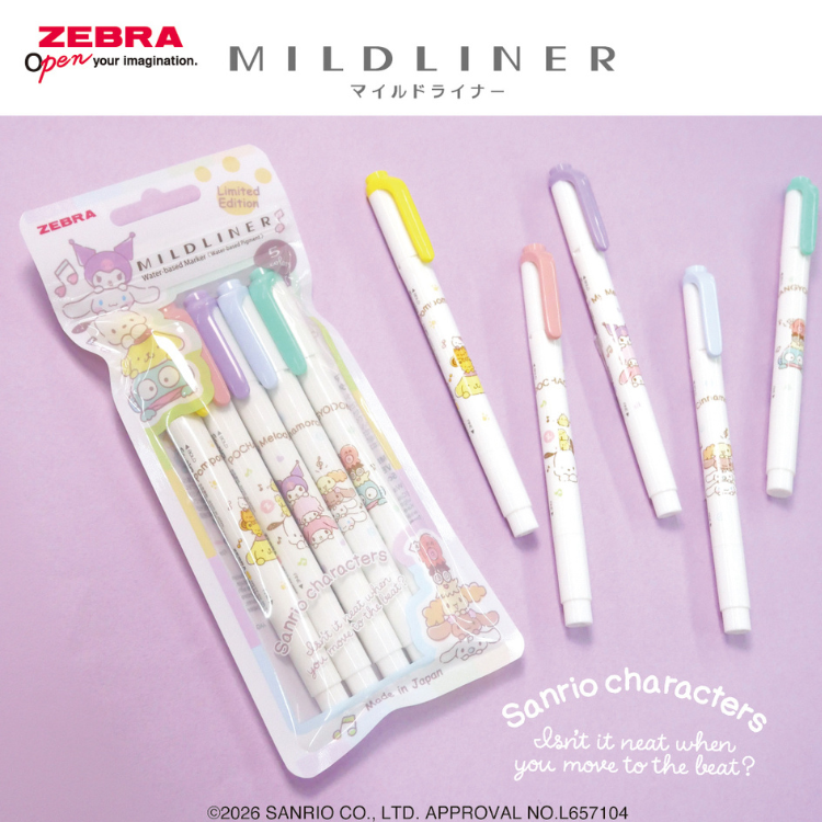 ZEBRA WKT7-SV MILDLINER雙頭柔性螢光筆三麗鷗系列聯名 限量版