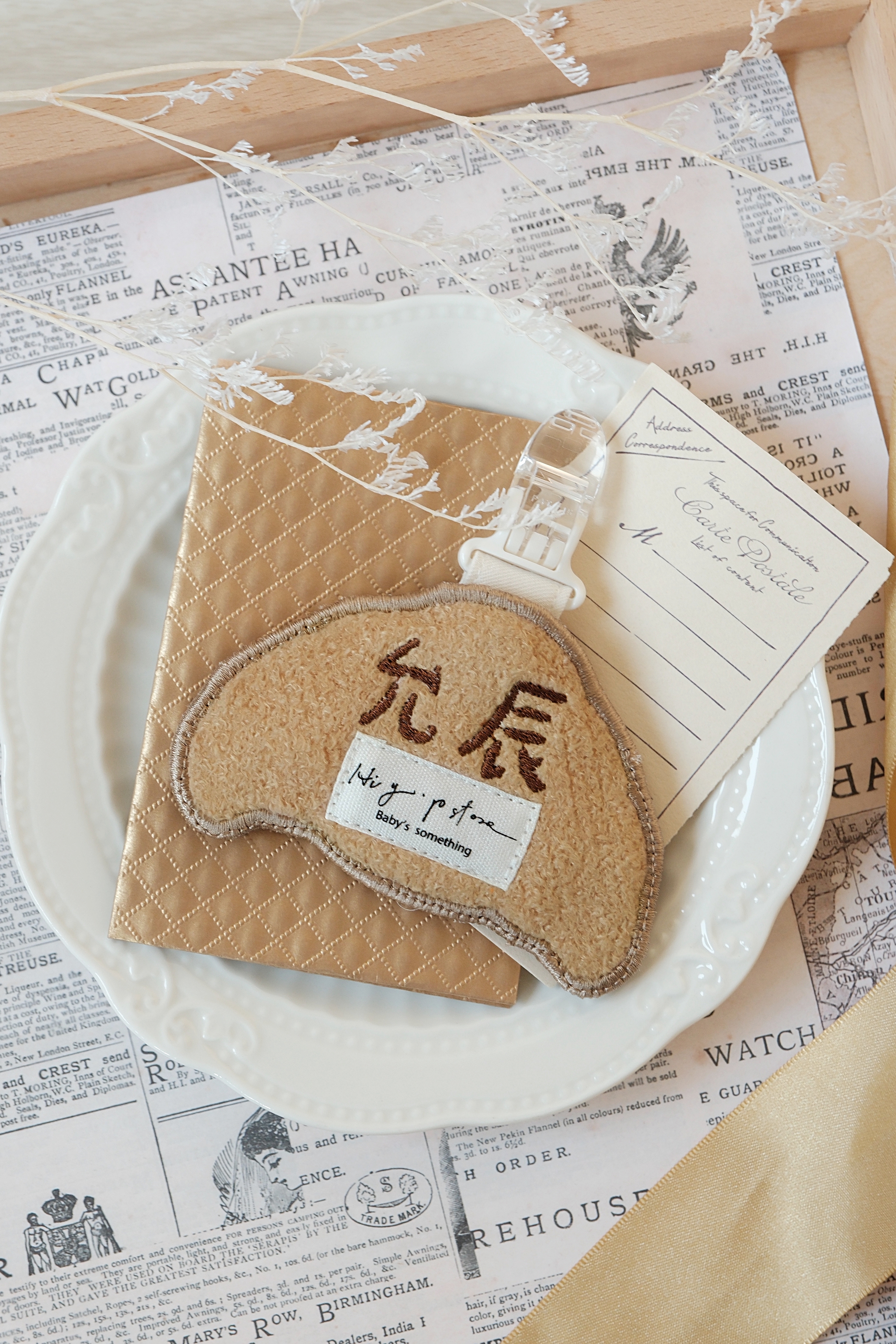 Hi Y.P store-刺繡平安符袋-獨家設計-可頌