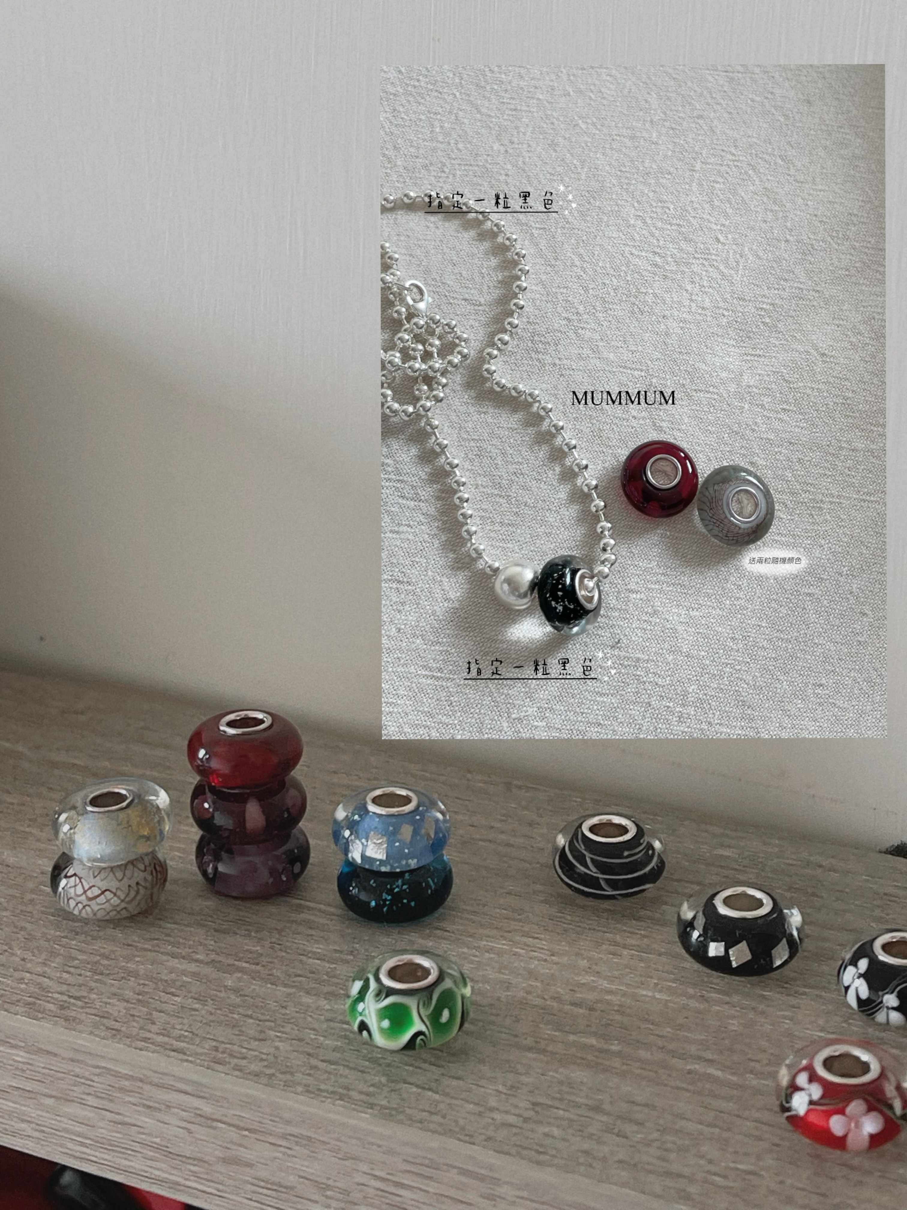 SL13353/小手工噹/買一送二/指定一粒黑色/不設折扣