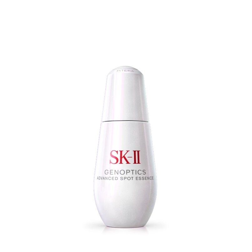 SKII 肌源淨斑緻白精華 50ml (全新版）