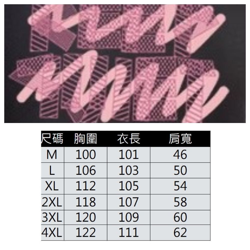 【ASister 小姊姊】AS1392#休閒洋裝☆切袖*夏日氛圍特輯*加大尺碼中長版休閒洋裝(2款多色 M-4XL)