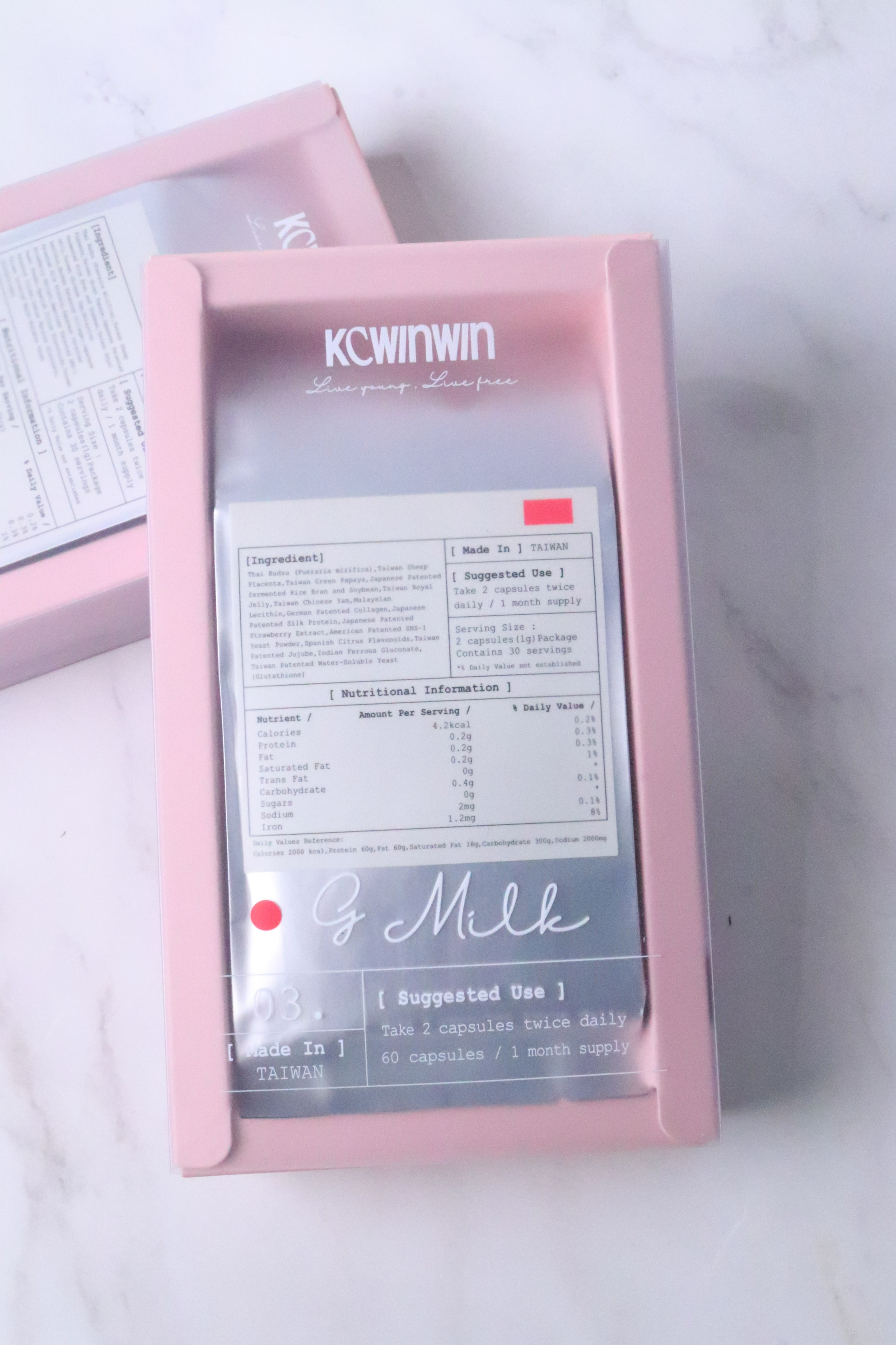 【K.C WIN-WIN】享柔 G MILK