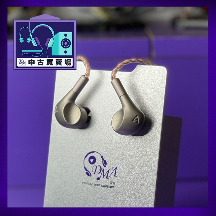 [CHUKO] Astell & Kern Luna earphone