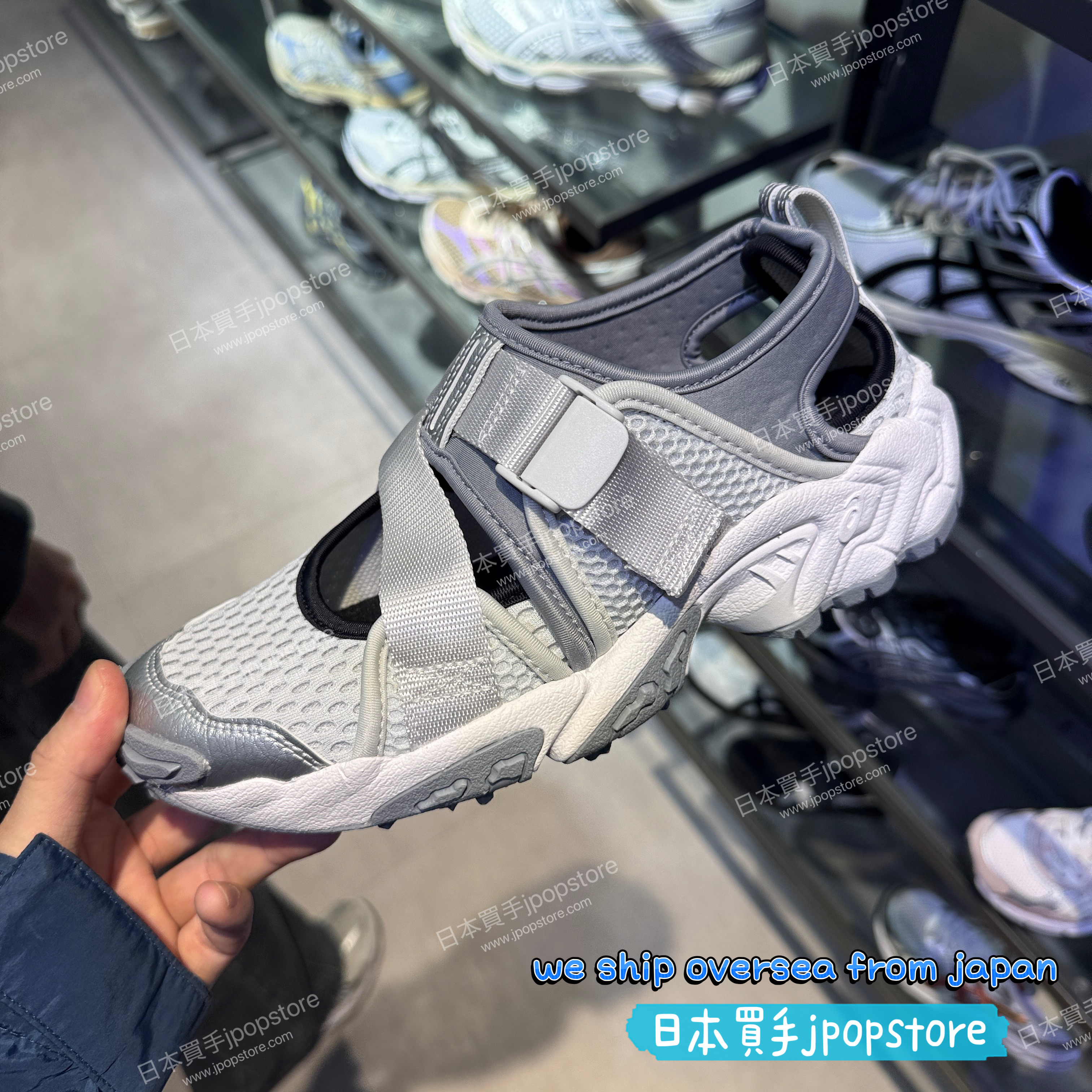 ASICS GEL-NANDI SILVER