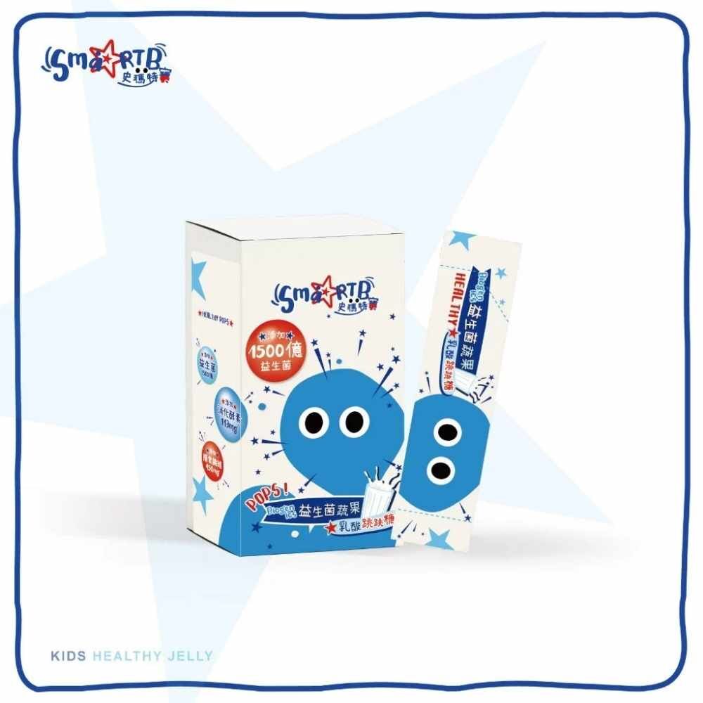 (箱購) 史瑪特寶 益生菌 蔬果乳酸跳跳糖 15入*24盒