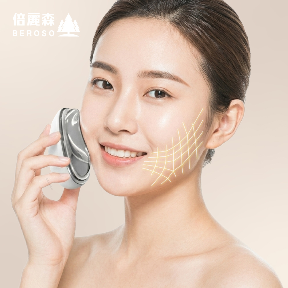 Pro拉提按摩緊顏美容儀餅乾機