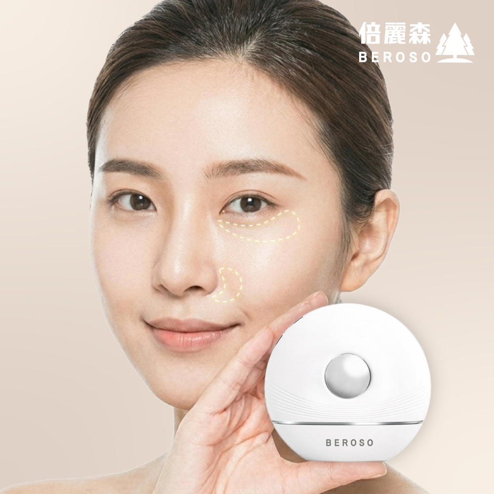 Pro拉提按摩緊顏美容儀餅乾機