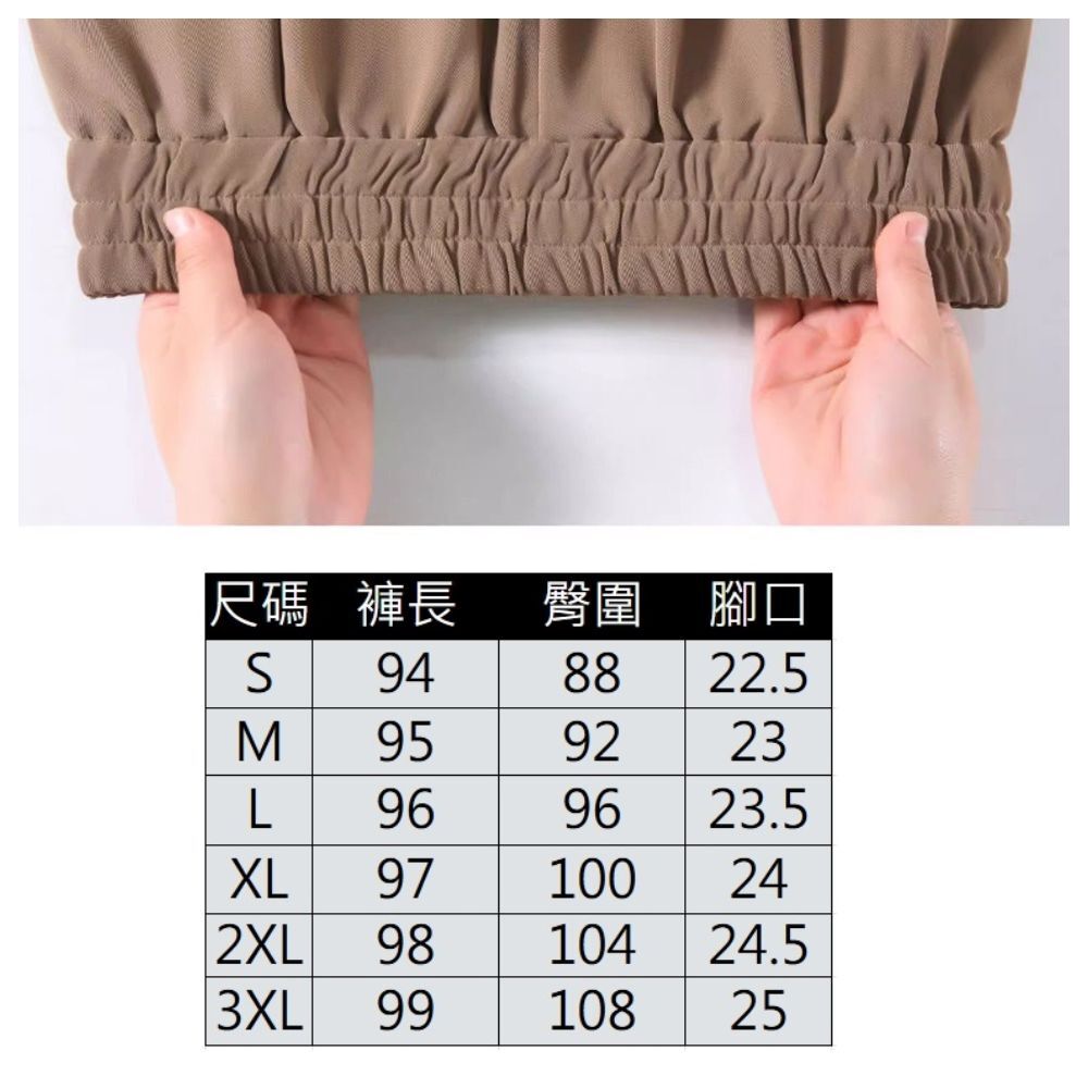 【ASister 小姊姊】AS1407#休閒褲☆垂感滑順抗皺*後鬆緊帶純色*高腰顯瘦西裝寬褲(3色 S-3XL)