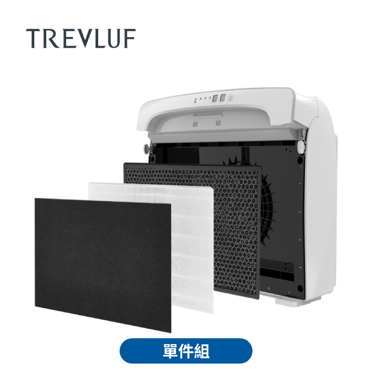 Trevluf 瑞沃弗｜寵物吸毛機 PAK MAX 專用耗材 (單件組)