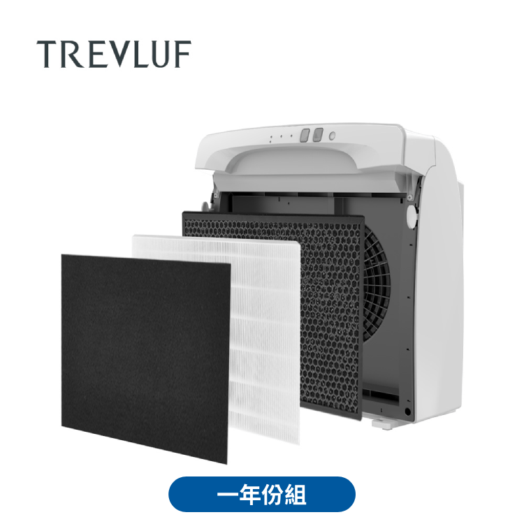 Trevluf 瑞沃弗｜寵物吸毛機 PAK PRO 專用耗材 (一年份組)